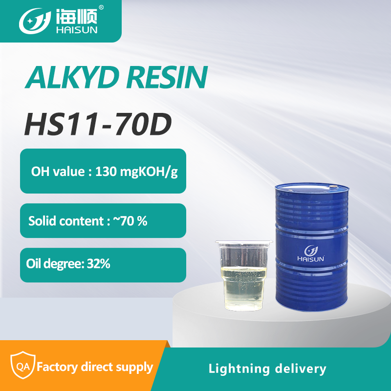 PU Primer with Alkyd Resin Resin for Stationery Ink Factory Direct Supply