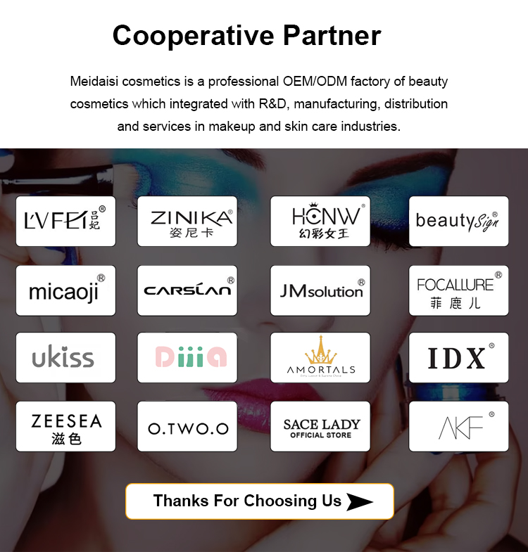 Cooperative Partner