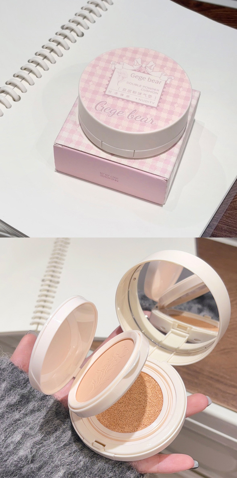 Double Layer Compact Air Cushion Details 3