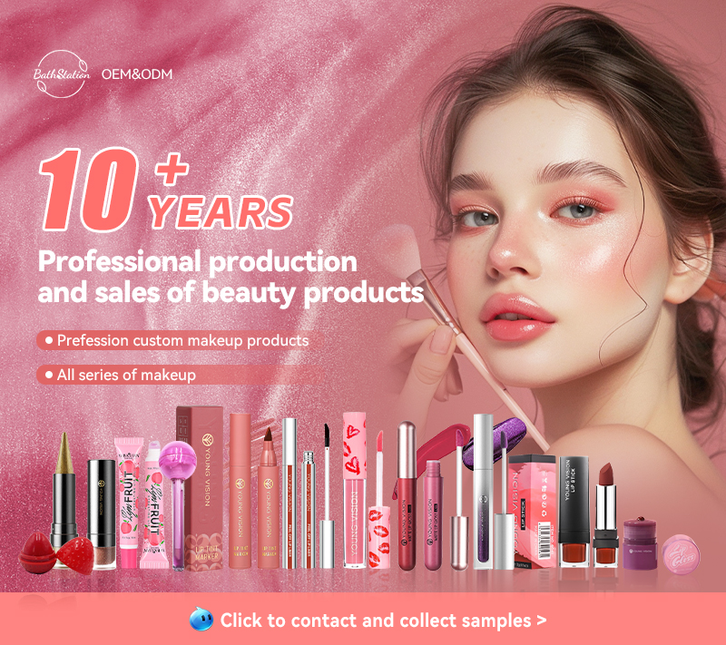 Product Banner