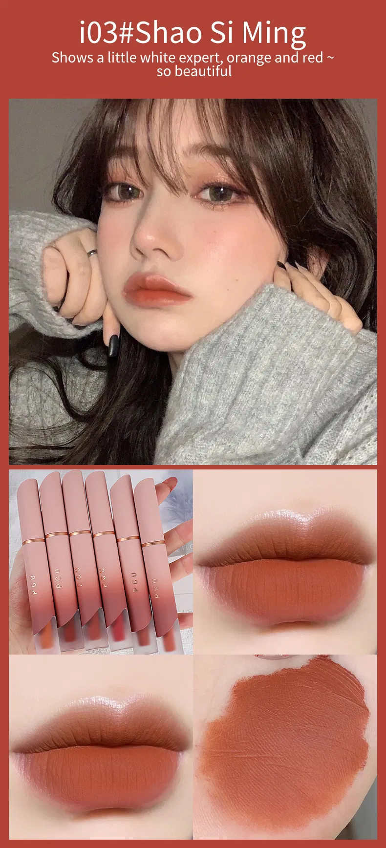 Makeup Natural Liquid Lipstick Non-Sticky Cup Velvet Matte Lip Gloss