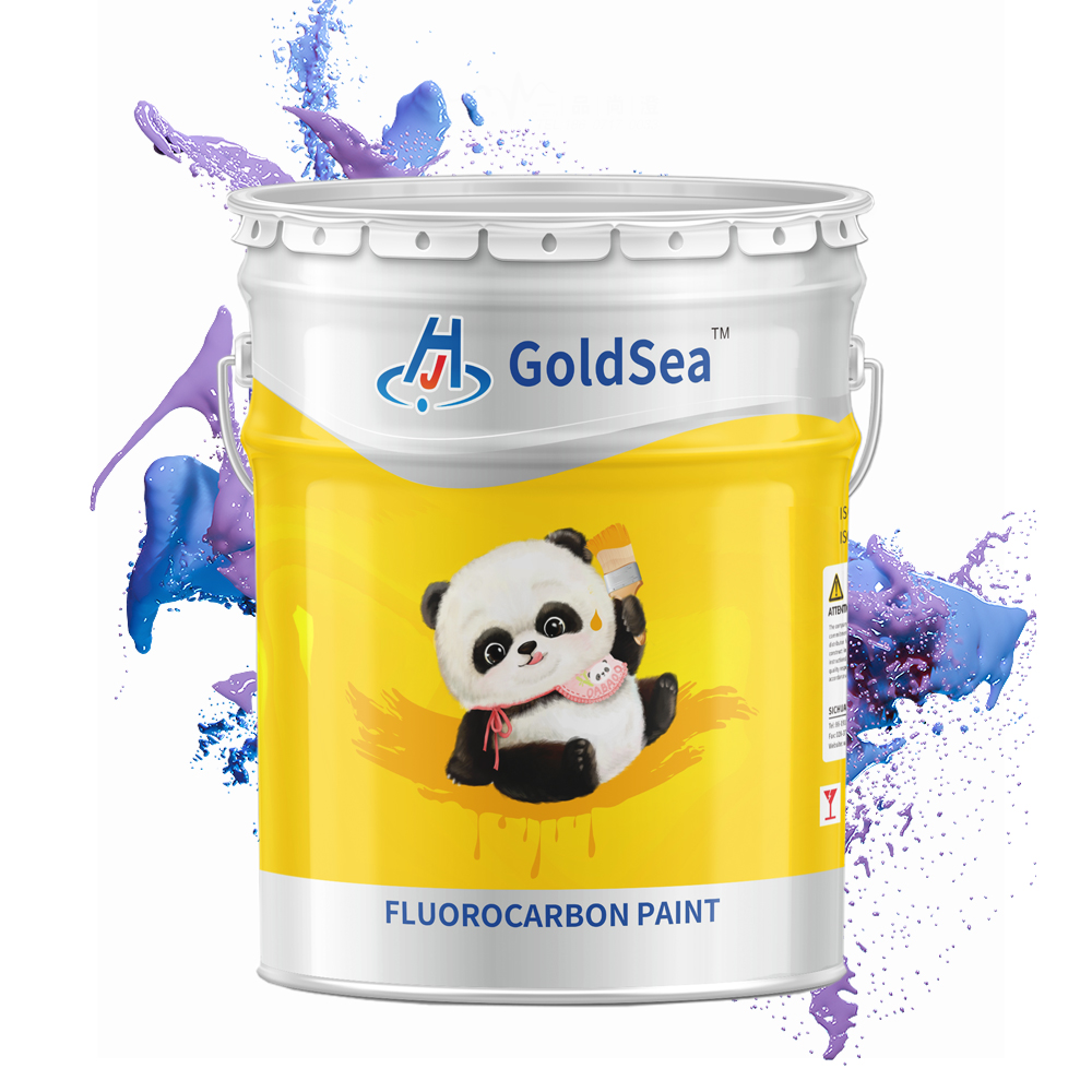 Recommend Product 4