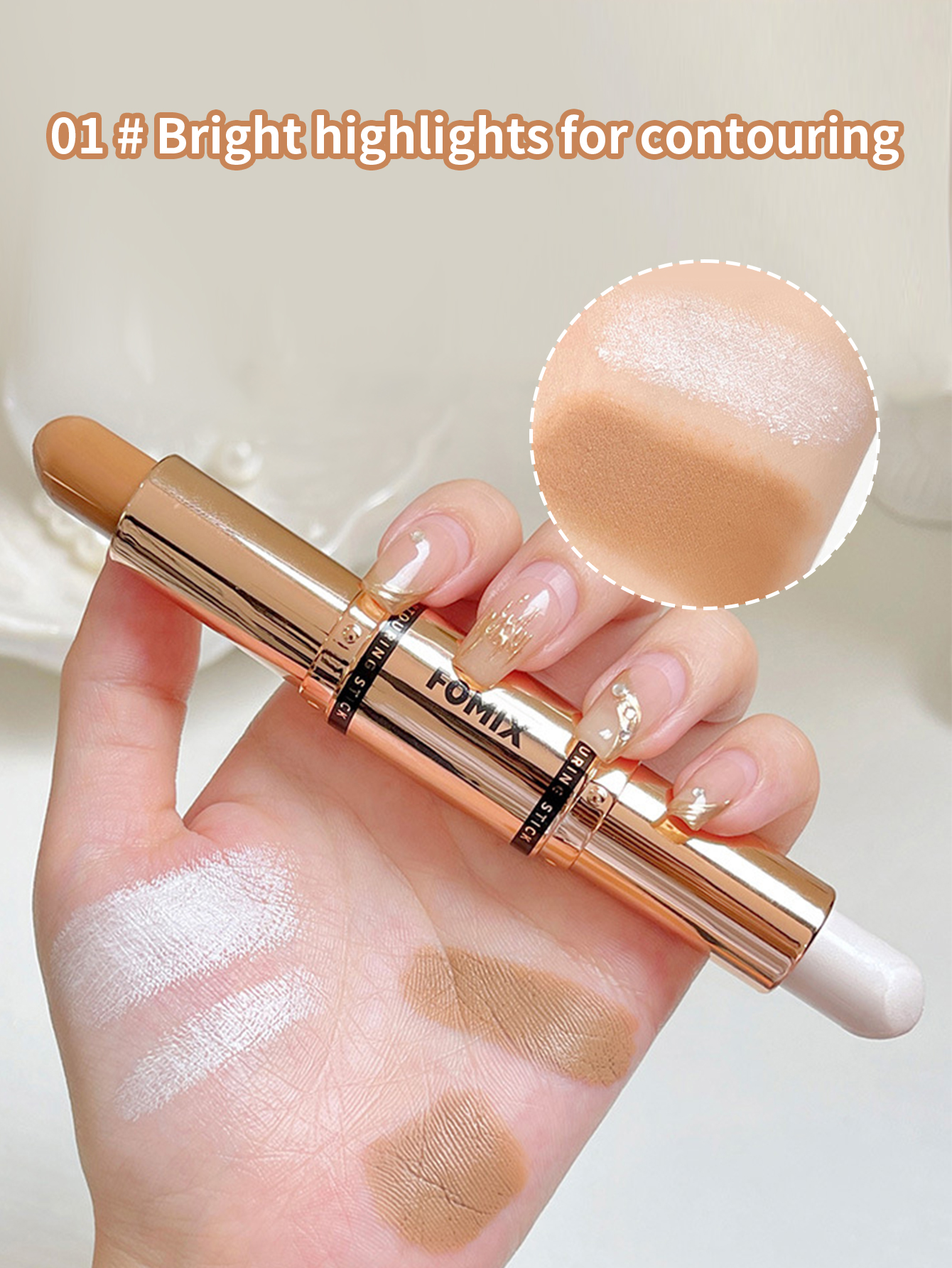 FOMIX 2 in 1 Dual Purpose Brightening Highlighter Stick Matte Contouring Nasal Side Shadow Contour Stick