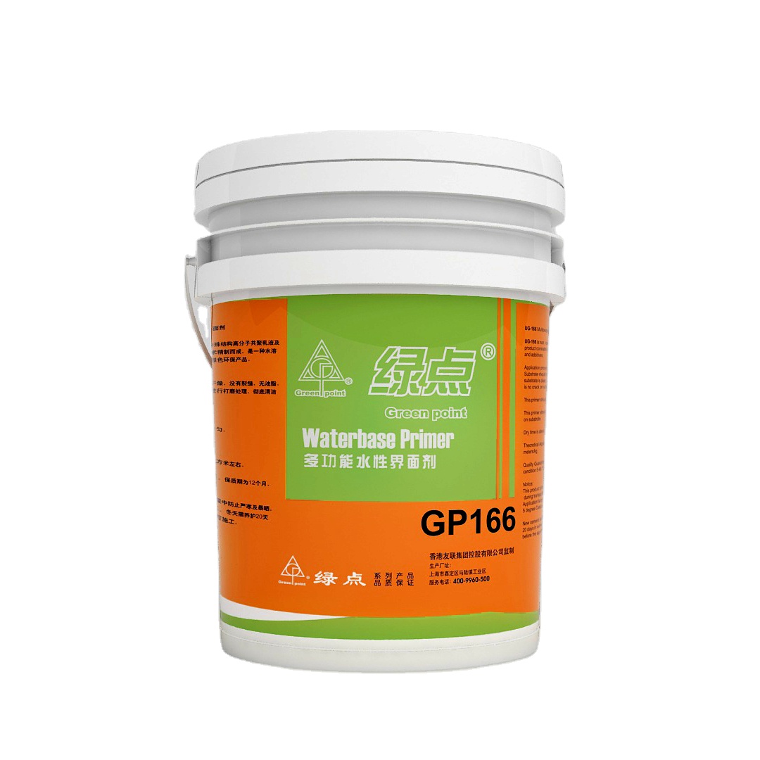 Self Leveling Primer 20KG Packing Water Base Leveling Concrete Primer for Self Leveling Compound