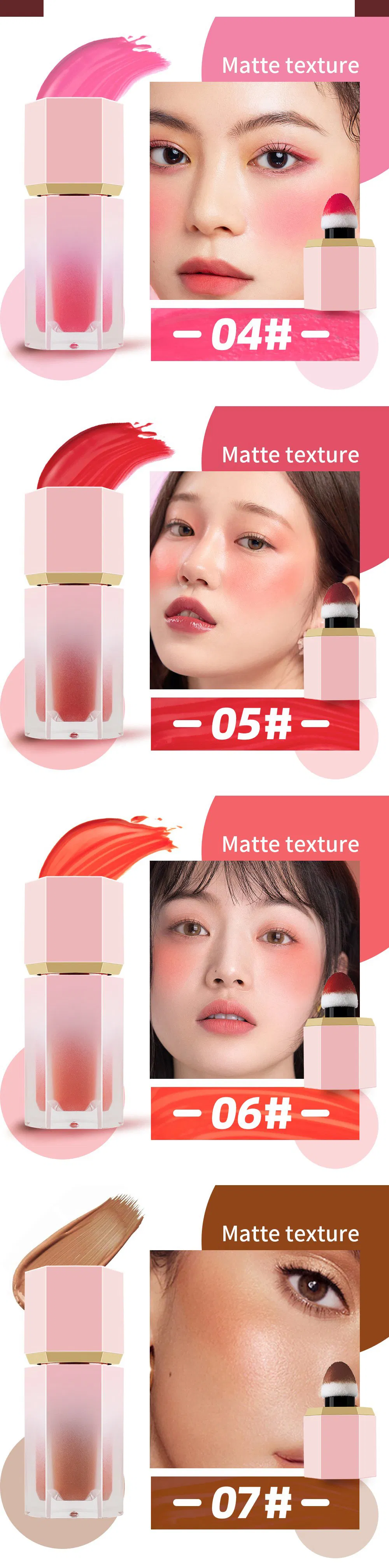 OEM Liquid Blush Trim Lasting Matte Eom Watercolor Makeup Lip Gloss 7ml