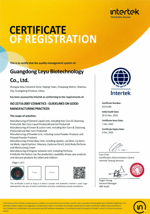 Certificate 1