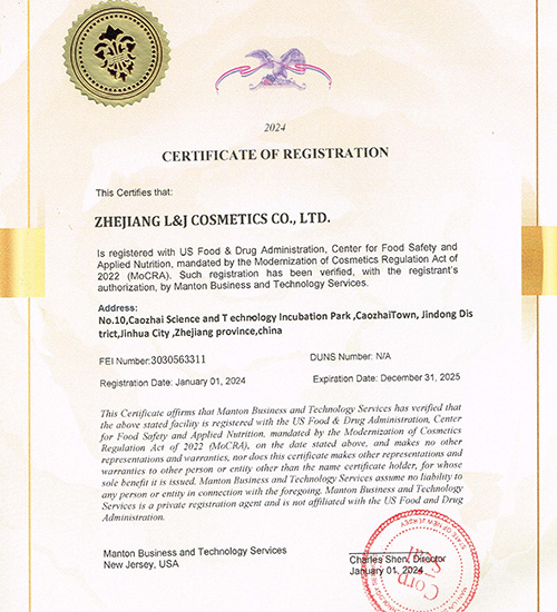 Certificate 1