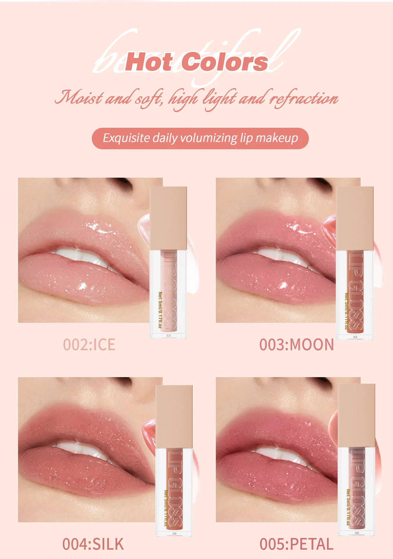 Factory Directly Supply New Lip Gloss Moisturizing Water Mirror Lip Tint