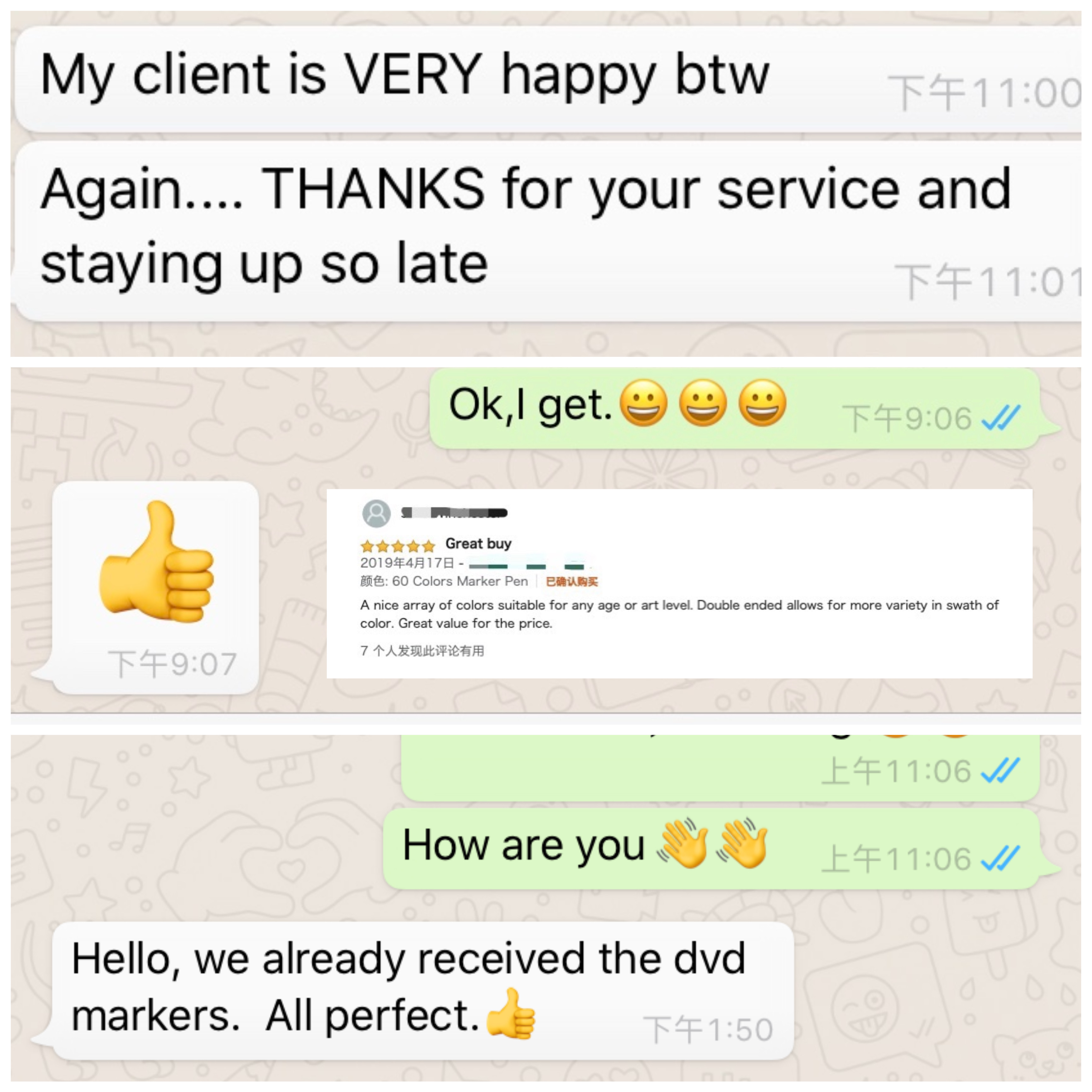 Customer Comment Screenshot 3