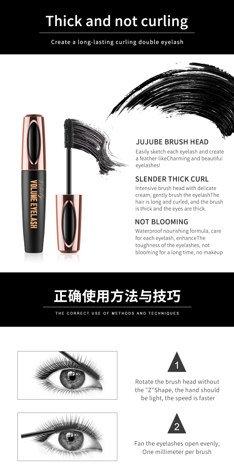 Makeup Cosmetic Rimel Waterproof Eyelash Curling Black 4D Fiber Mascara