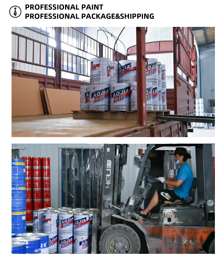 Production Line