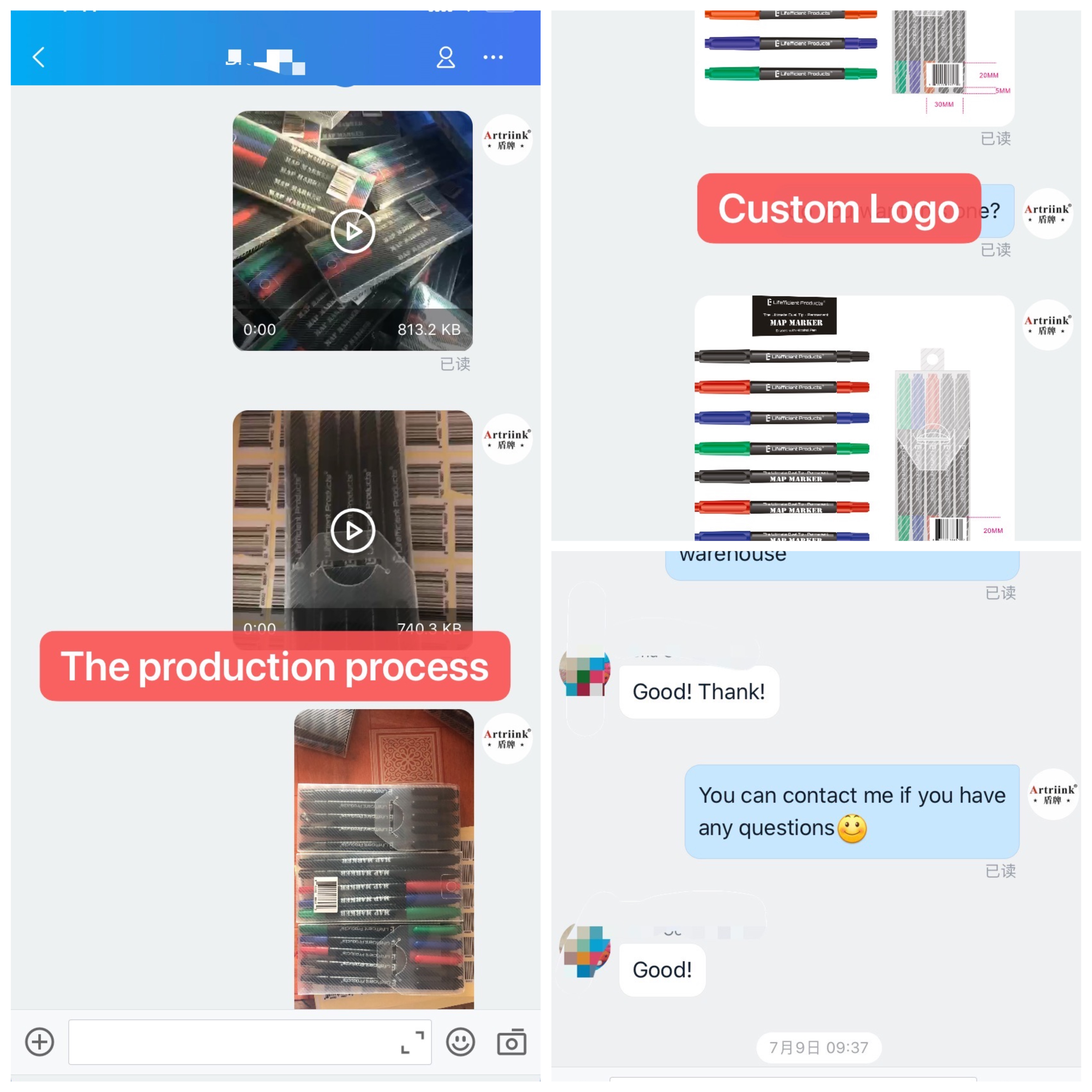 Customer Comment Screenshot 2