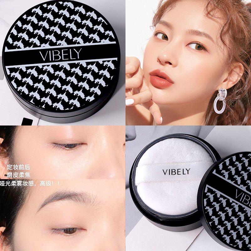 Face Makeup Translucent Oil-Control Lasting Waterproof Natural Matte Setting Loose Powder