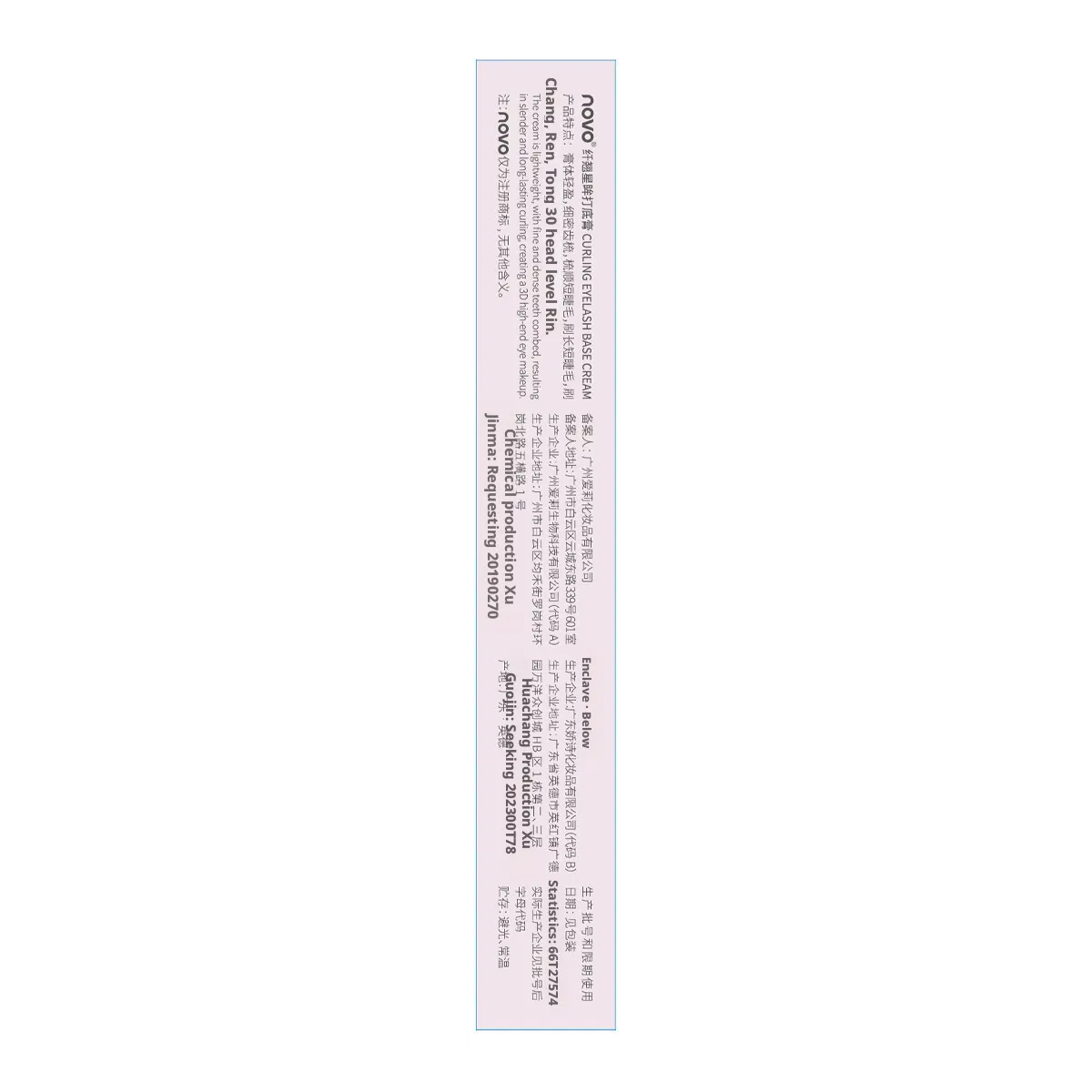 Wholesale Black Mascara for Volumizing Curling and Lengthening with OEM Services