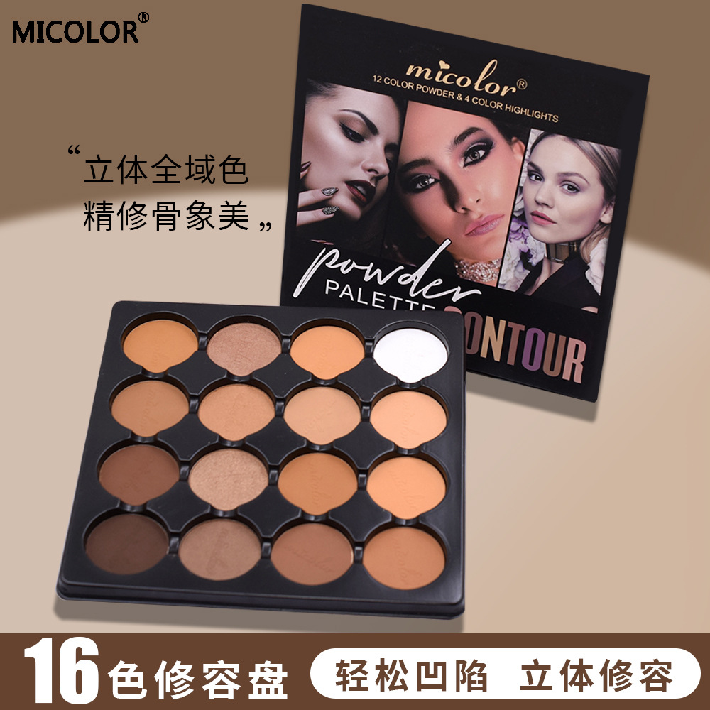 1601A1 Micolor Makeup School Long-Lasting Shimmer Palette Contour Bronzer Highlighter for Dark Pressed Powder Cream Eye Shadow