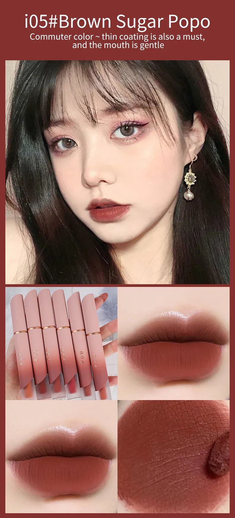 Makeup Natural Liquid Lipstick Non-Sticky Cup Velvet Matte Lip Gloss