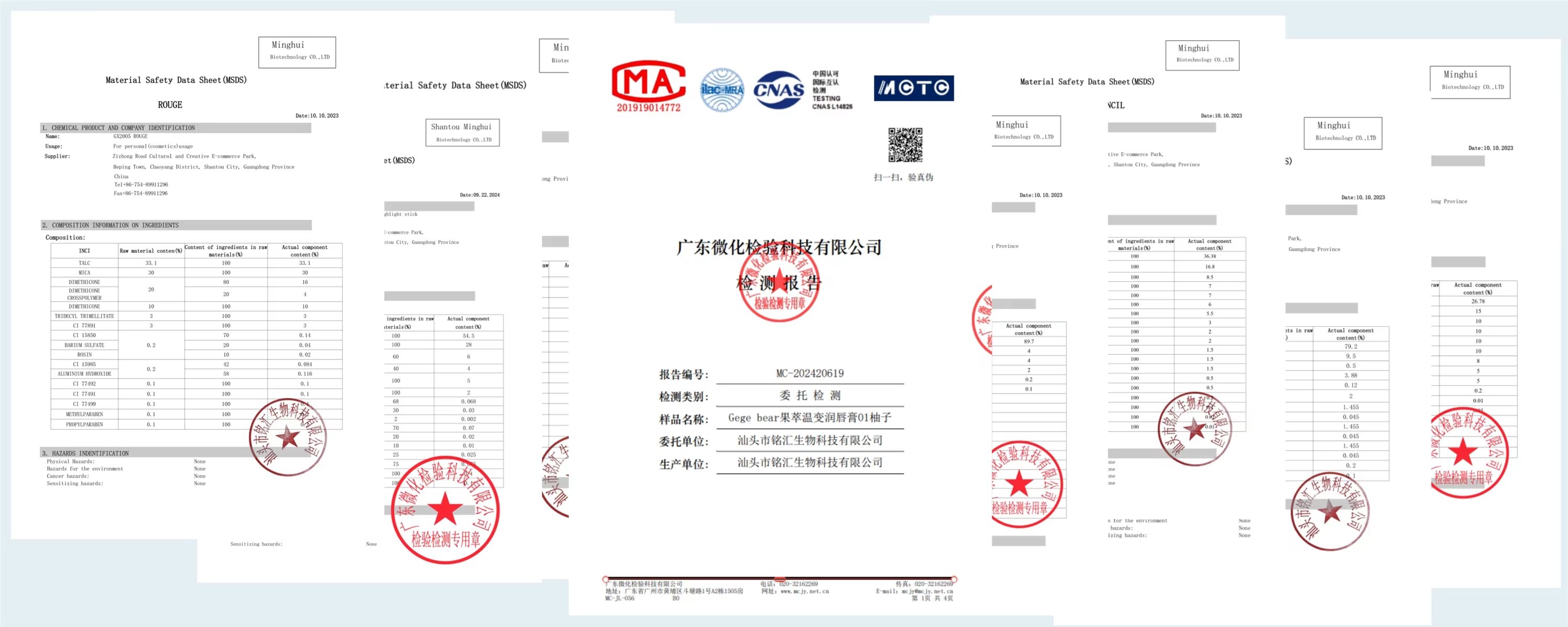 Certifications Image