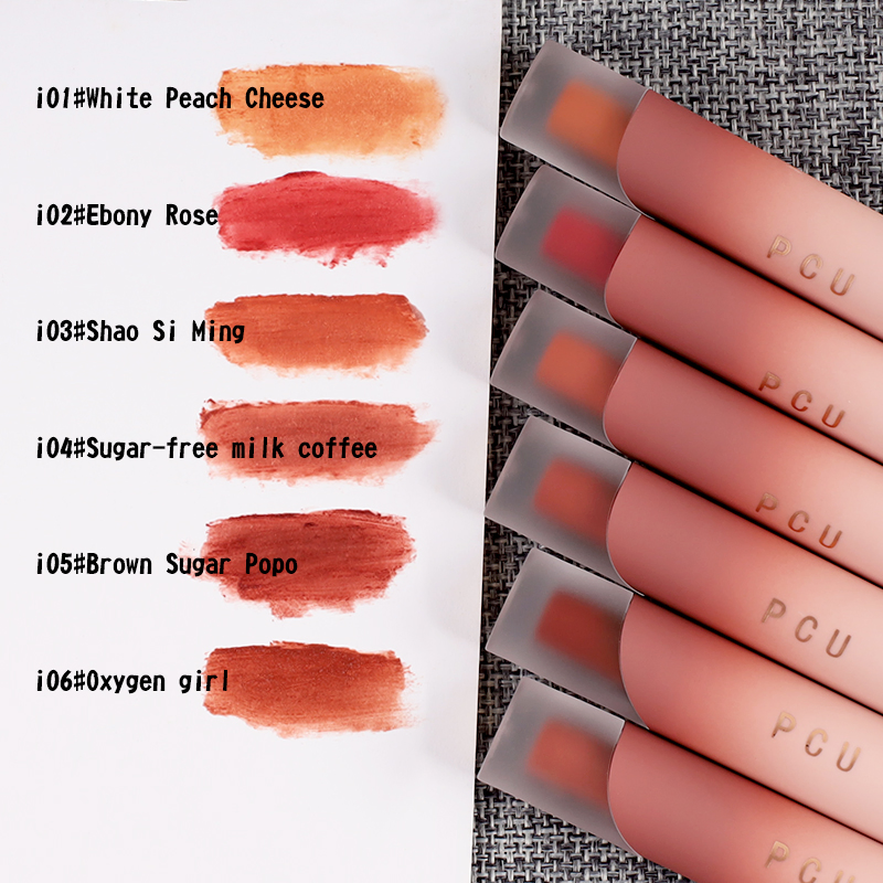 Makeup Natural Liquid Lipstick Non-Sticky Cup Velvet Matte Lip Gloss