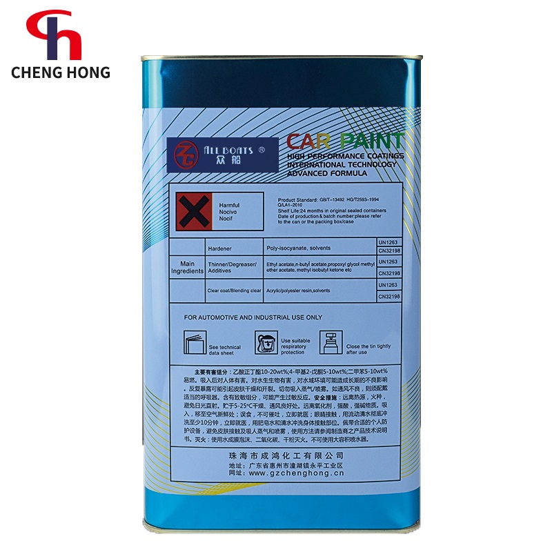 1k Primer Coating Liquid Acrylic Plastic Primer