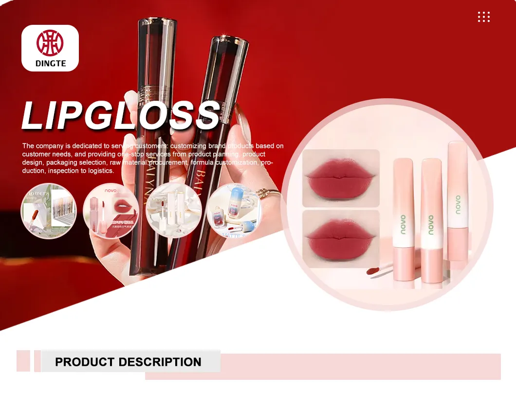 Wholesale Customization Starlight Diamond Professional Shine Metallic Glitter Comfortable Non Sticky Lip Gloss