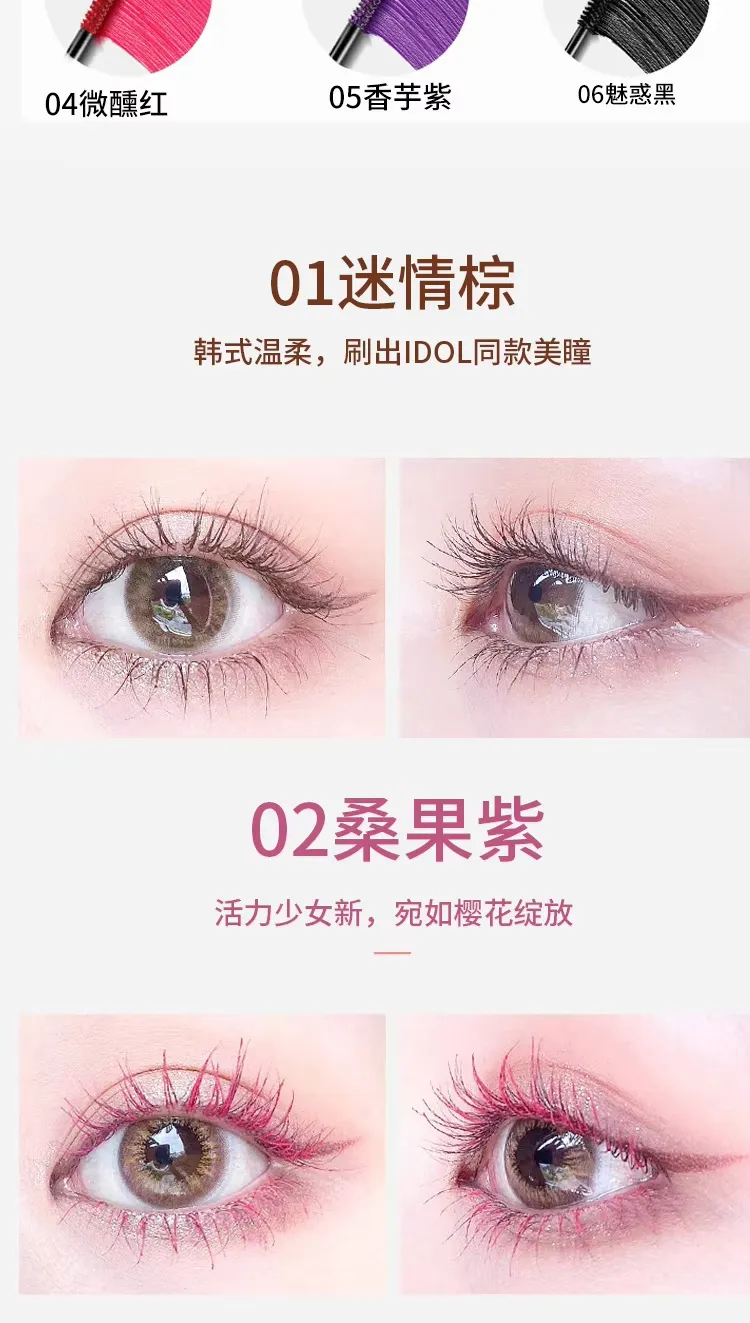 Lasting Waterproof Extension Lengthening Curling Eyelash 4D Fiber Mascara Makeup