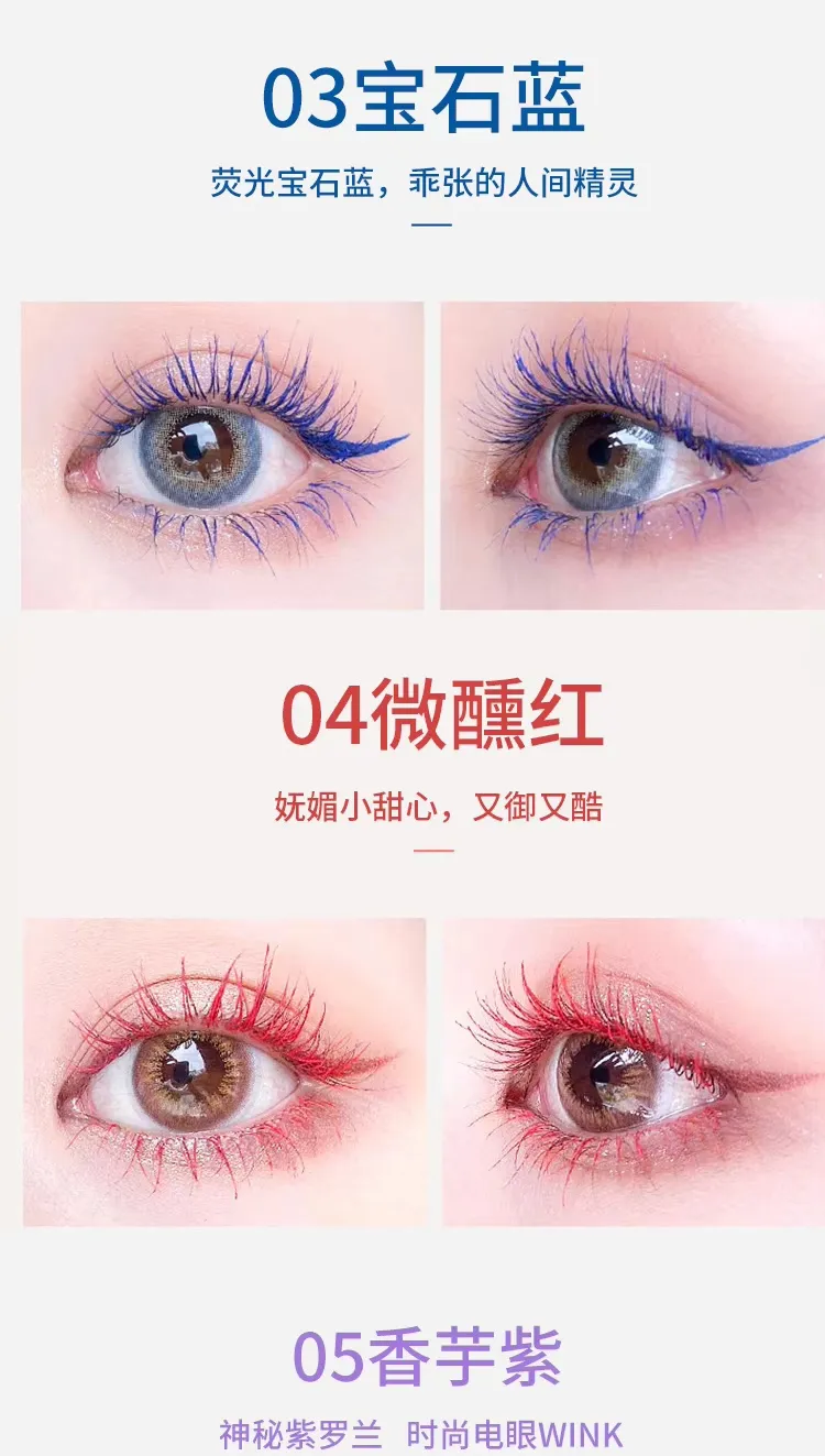 Lasting Waterproof Extension Lengthening Curling Eyelash 4D Fiber Mascara Makeup
