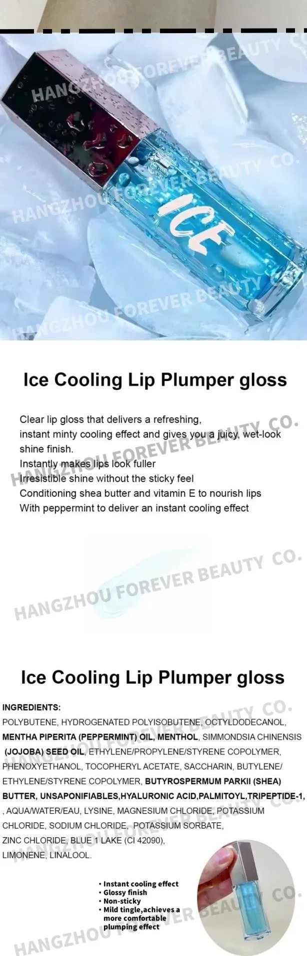 Hyaluronic Acid Collagen UV Protection Supper Volumizing Lip Plumper Gloss Lip Filler with White Label