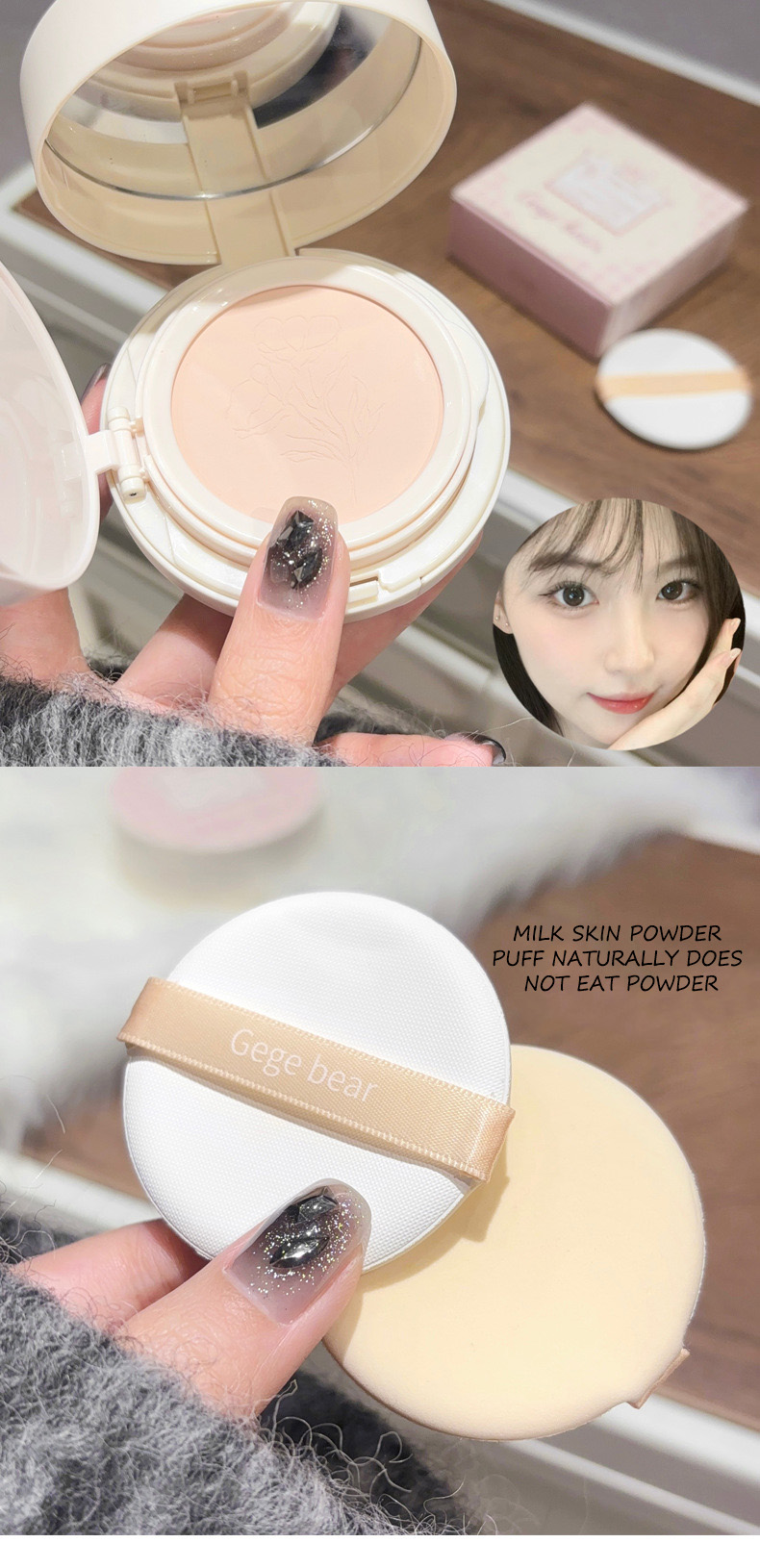 Double Layer Compact Air Cushion Style 9