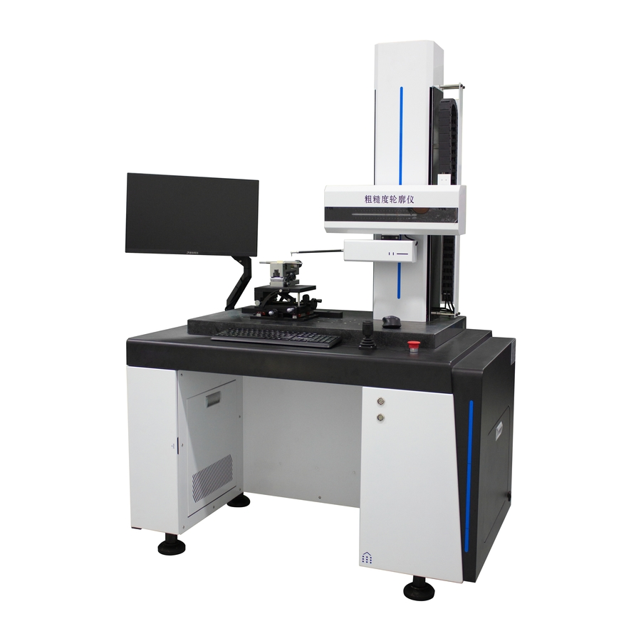 High Accuracy Ra150s Surface Roughness Finish Form Contour Meter Profilometer