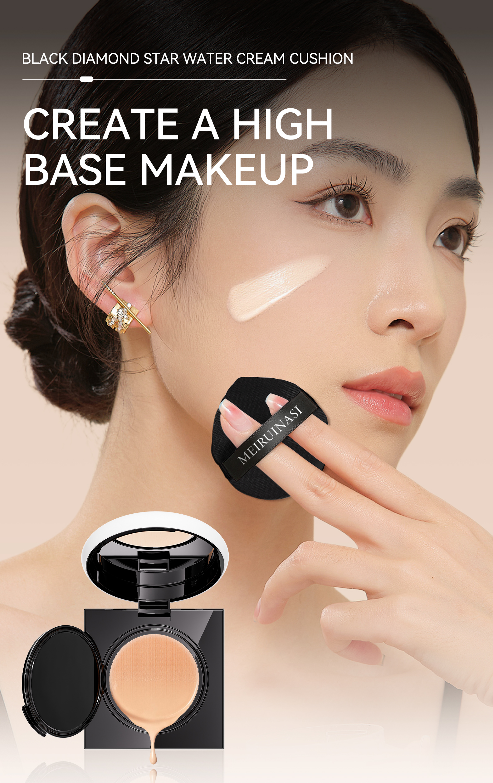 Product Feature 1