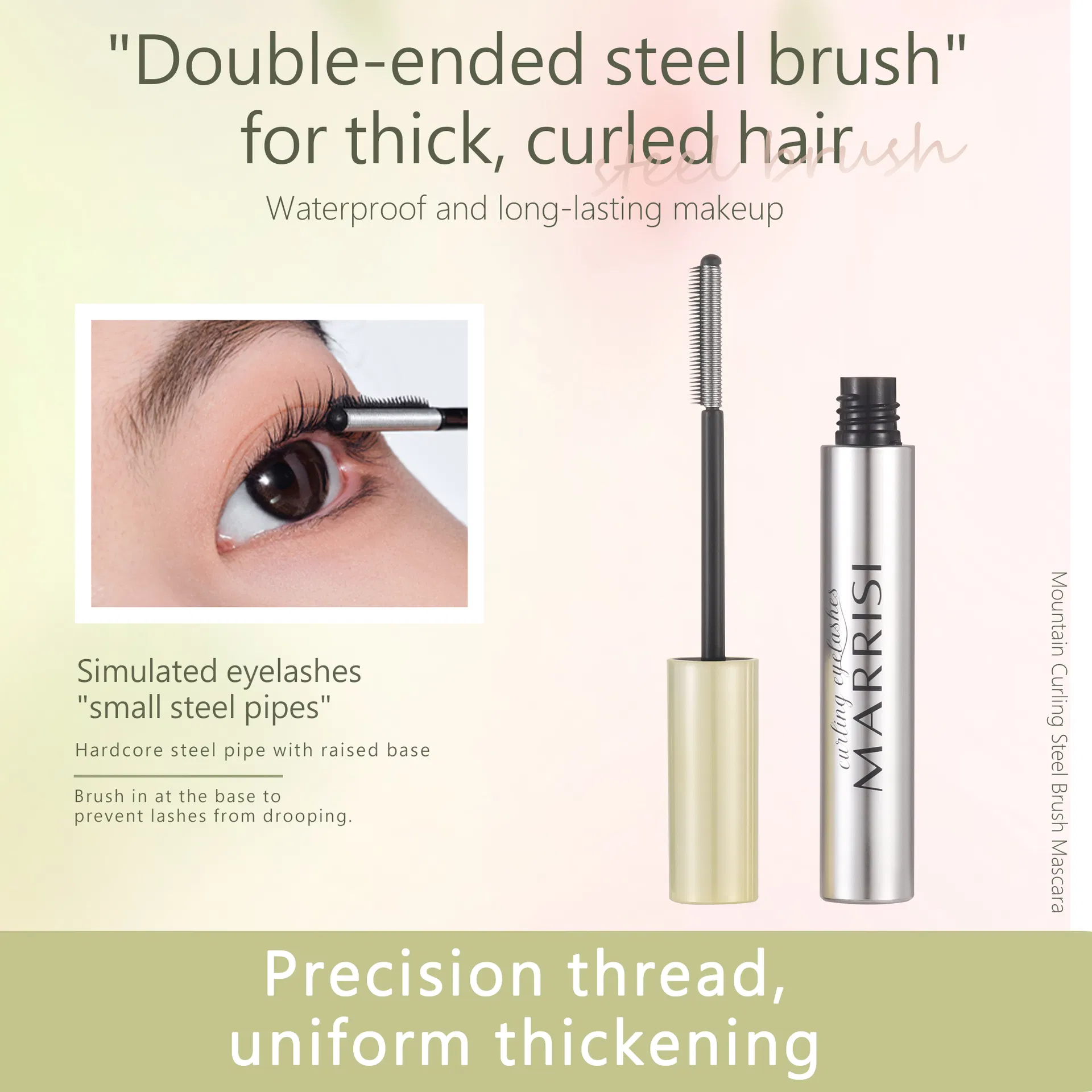 Waterproof Mascara Detail 1