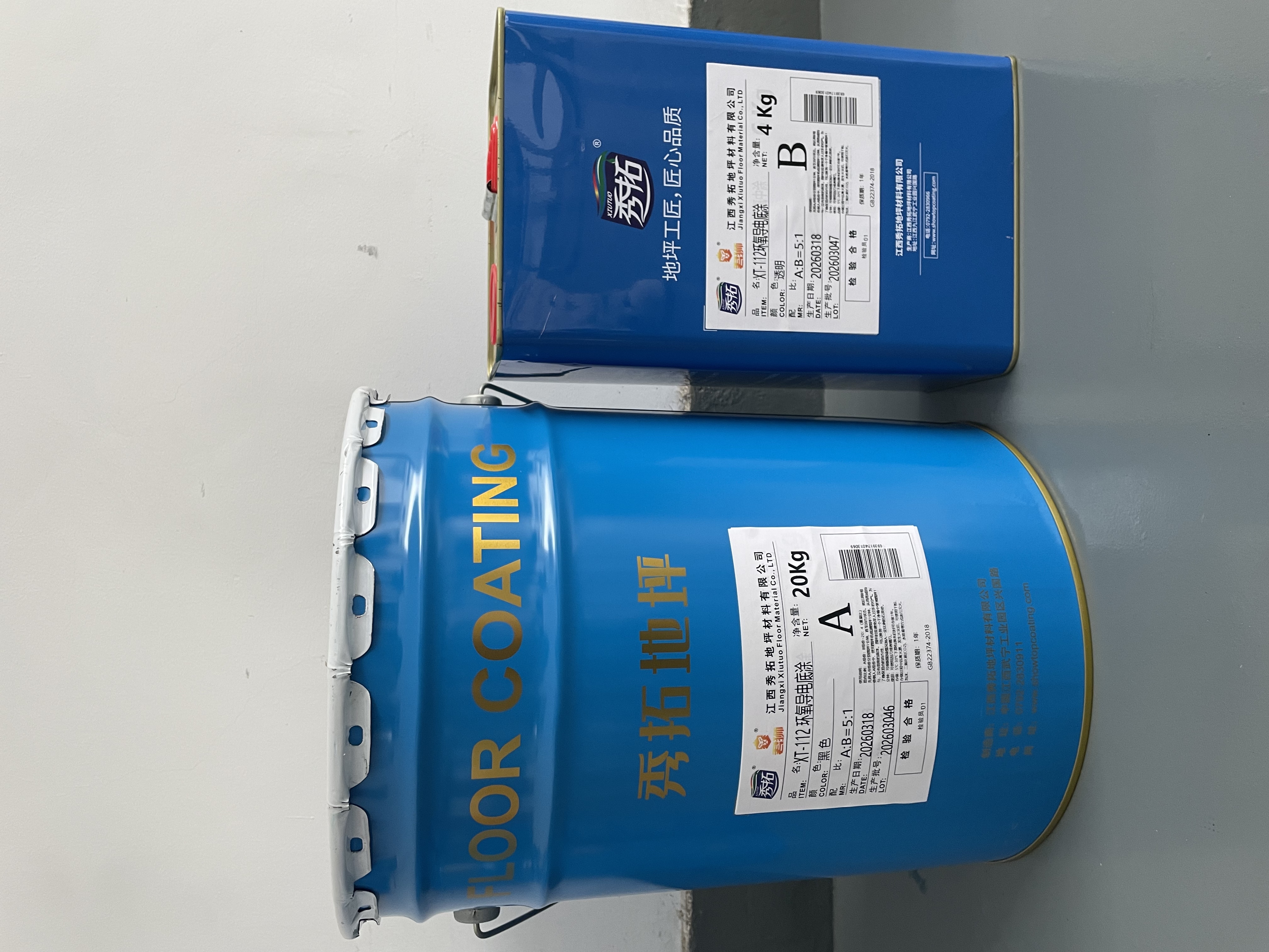 XT-112 Solvent Free Oil Proof Primer