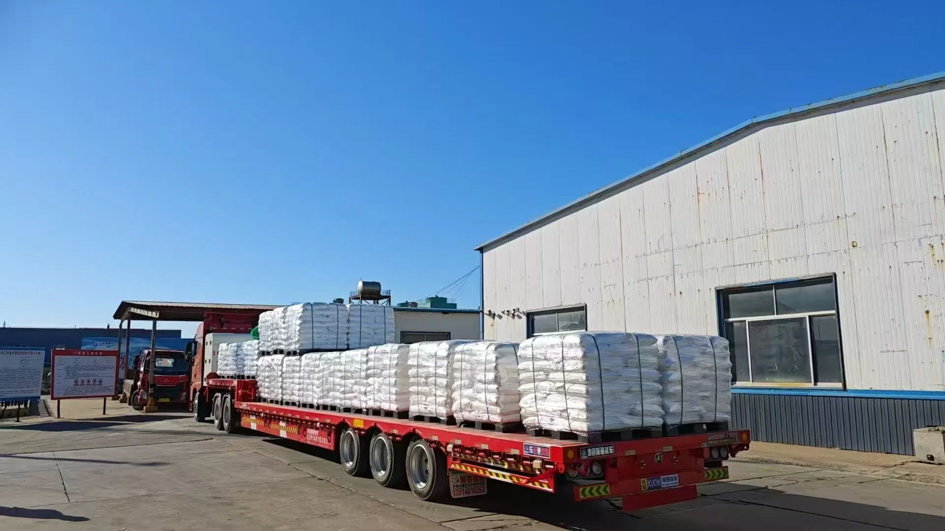 Sps-21 Polycarboxylate Superplasticizer Powder Excellent Slump Retention Water Reducing Admixture