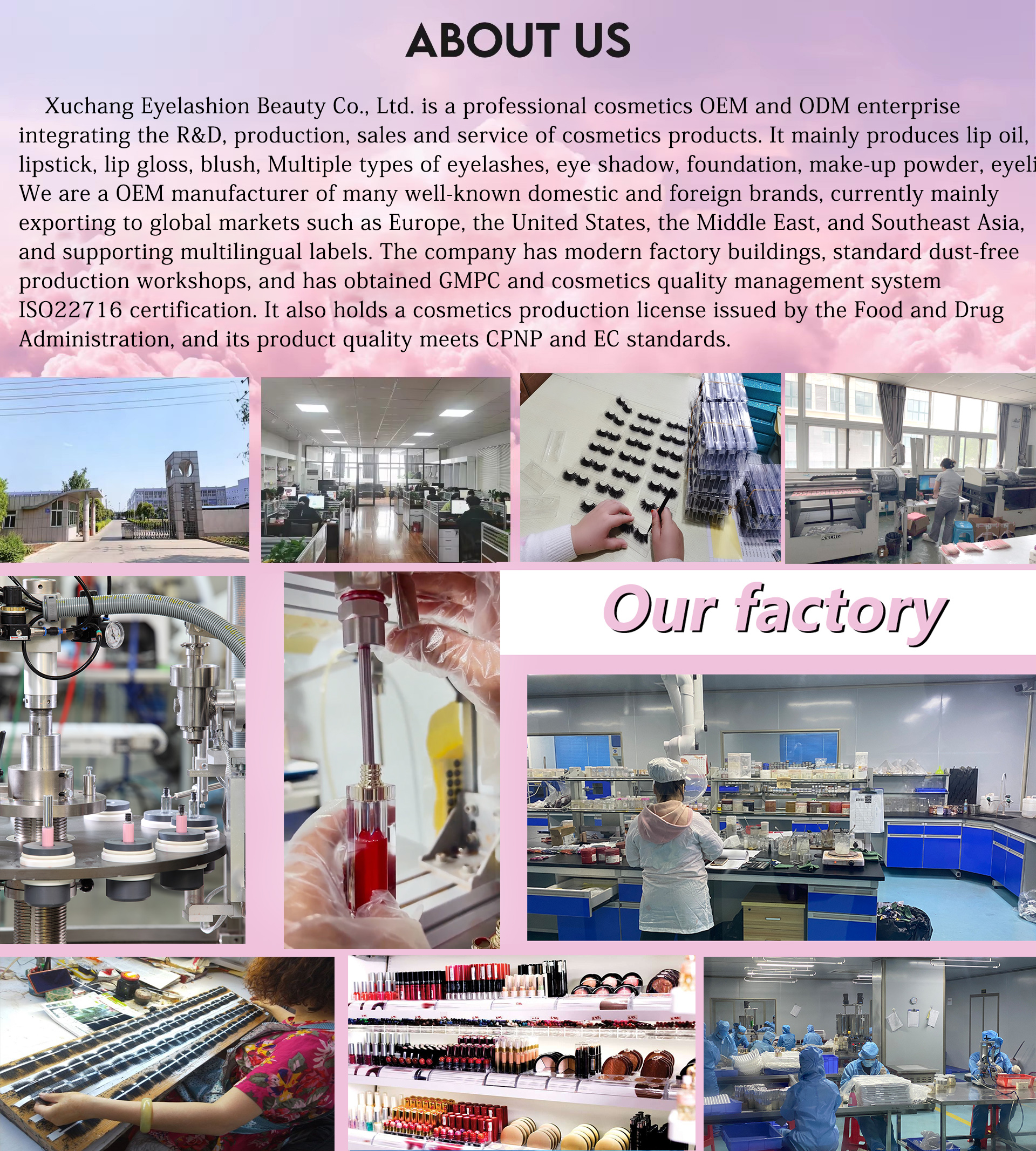 Product quality showcase