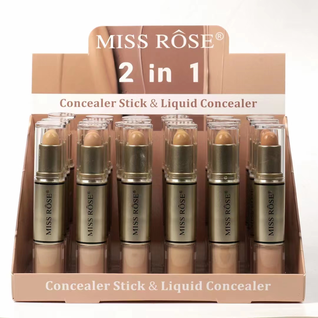 Recommend Product 20