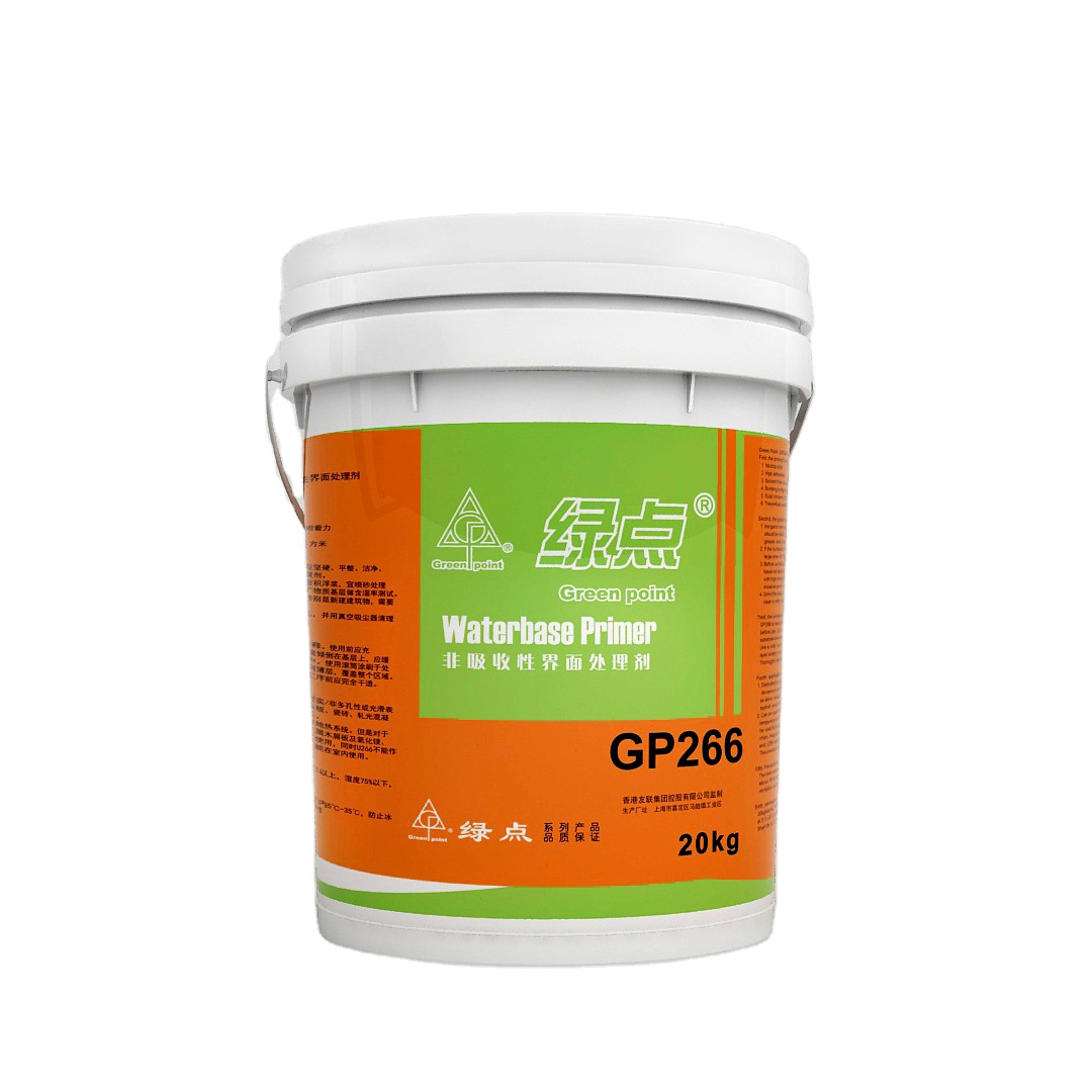 Self Leveling Primer 20KG Packing Water Base Leveling Concrete Primer for Self Leveling Compound