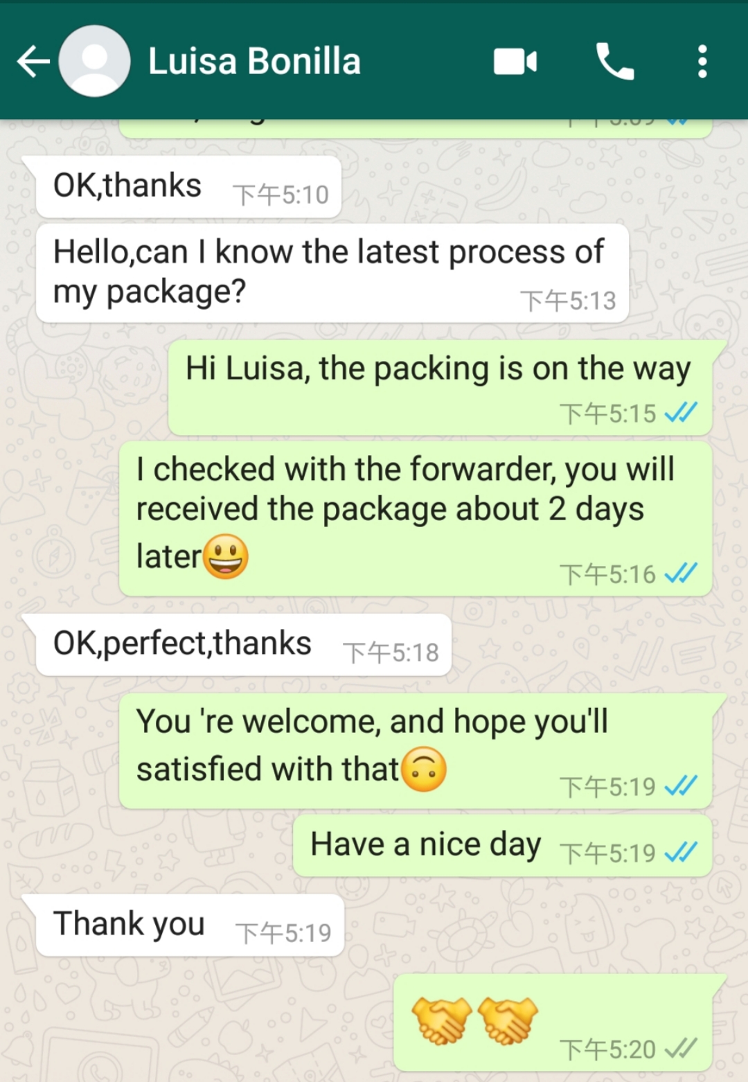 Feedback Image 1