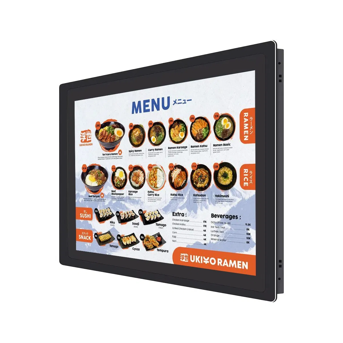 21.5 Inch Kds Kitchen Display System with High-Resolution Display