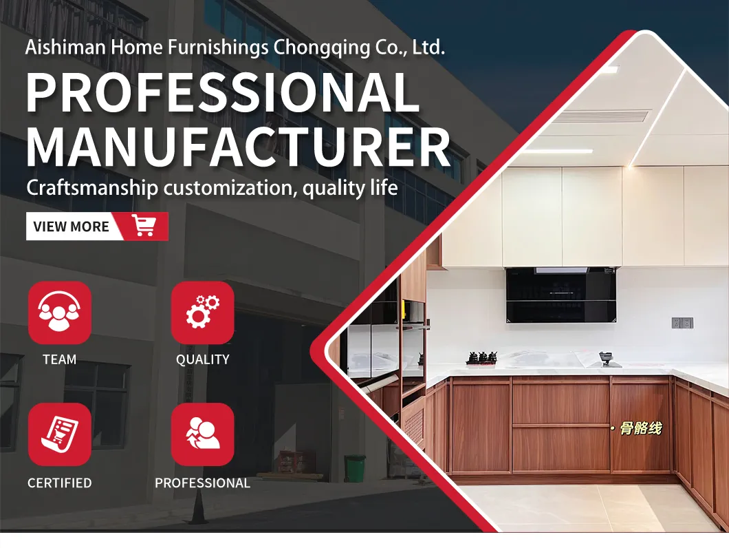 Premium Cabinet System