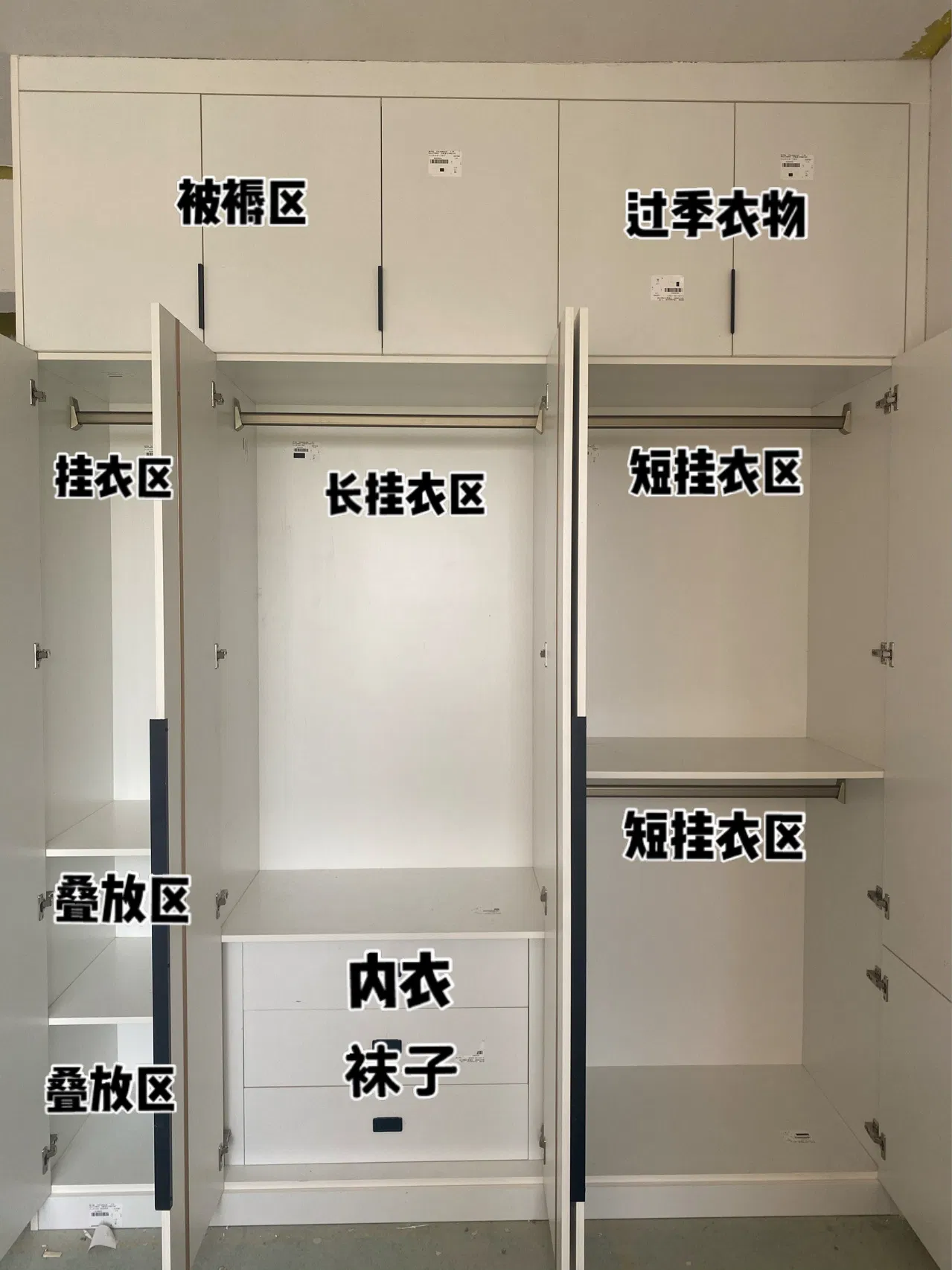Aluminum Pole System Wooden Wardrobe Cabinet Closet Sliding Doors Walk in Closet