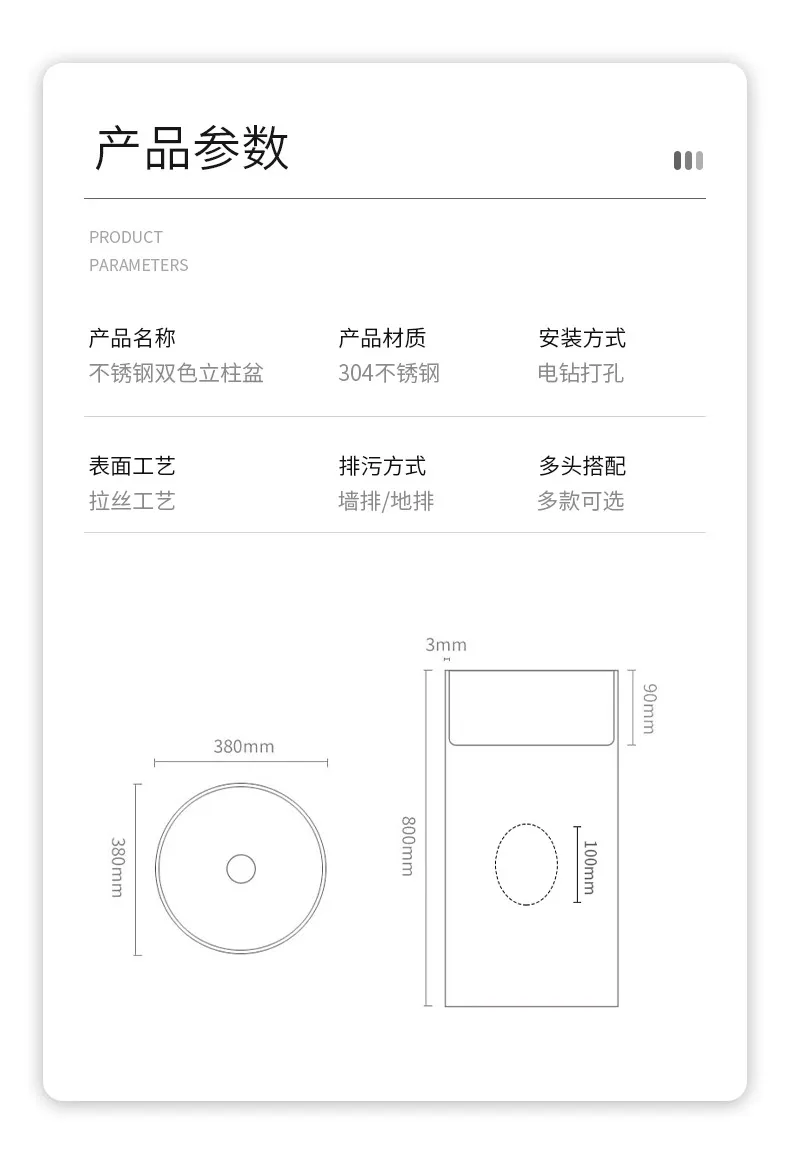 Product View 1