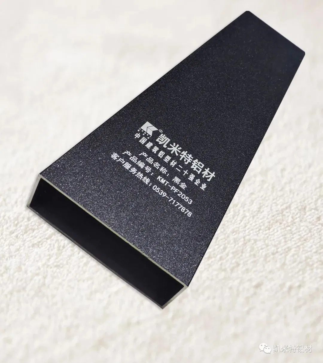 Aluminum Profile for Kitchen 6063 T5 Aluminum Extrusion Furniture Profile