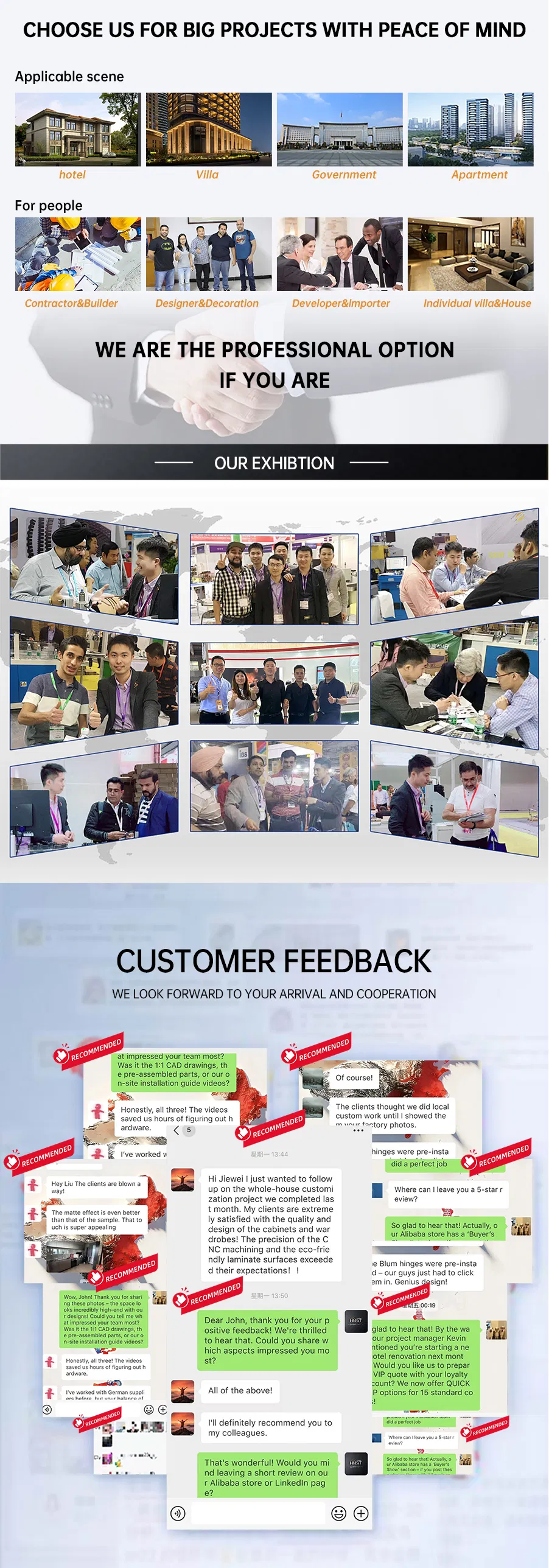 Manufacturing Process 2