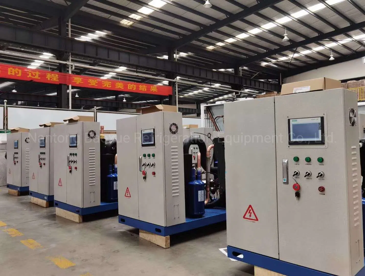 Wall Mounted Monoblock Refrigeration Unit for Cold Storage