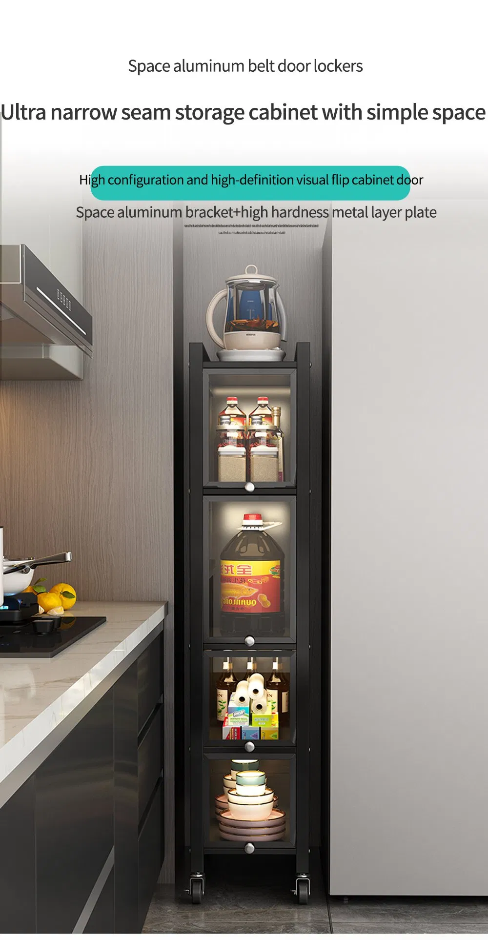 Smart Storage Solutions