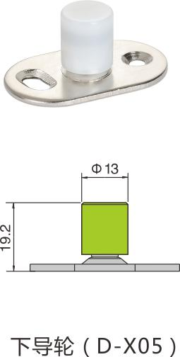 Furniture Hardware Sliding Wardrobe Door Roller Fittings System Plastic Roller