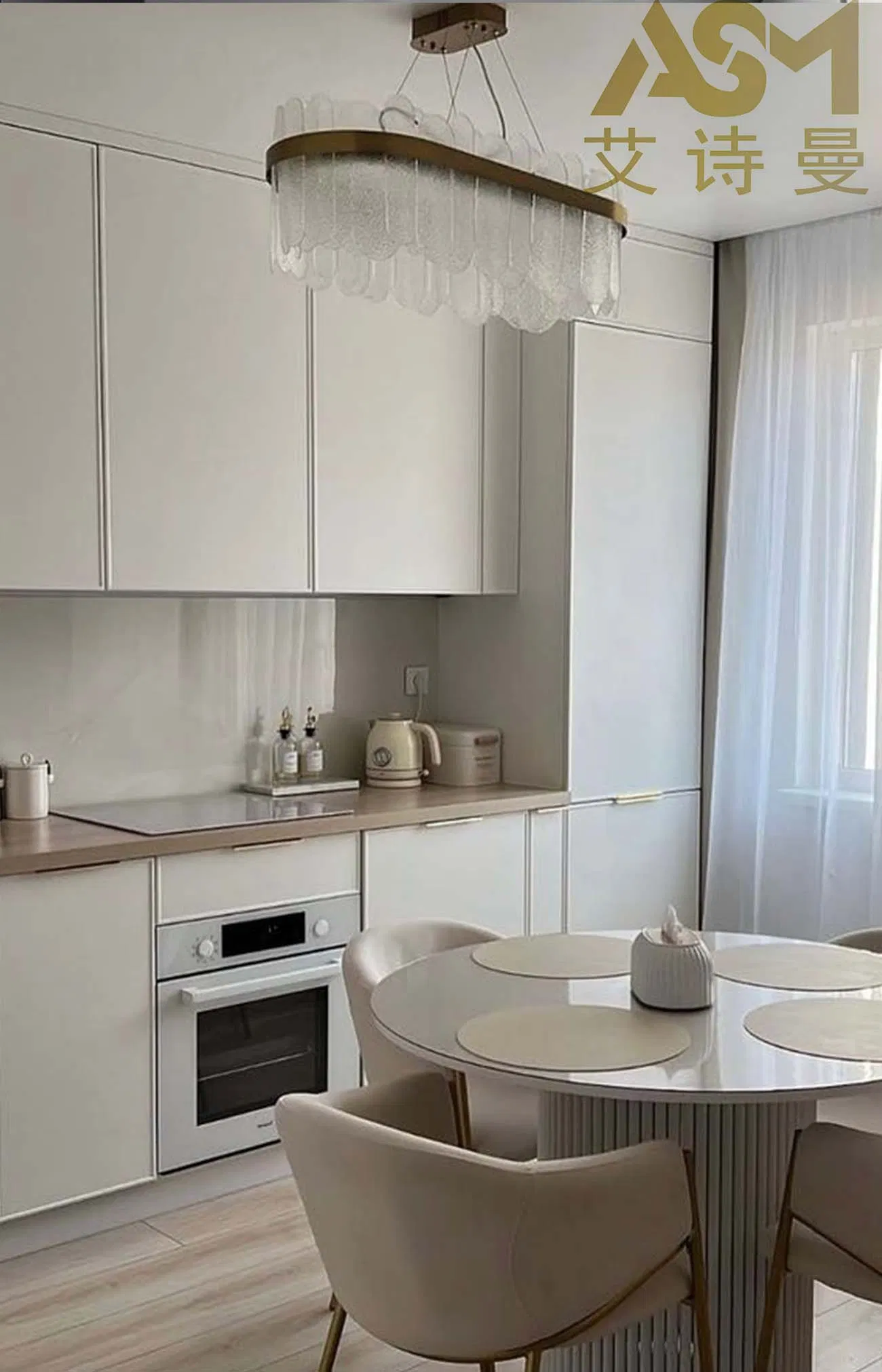 Premium Cabinet System for Organized Kitchens