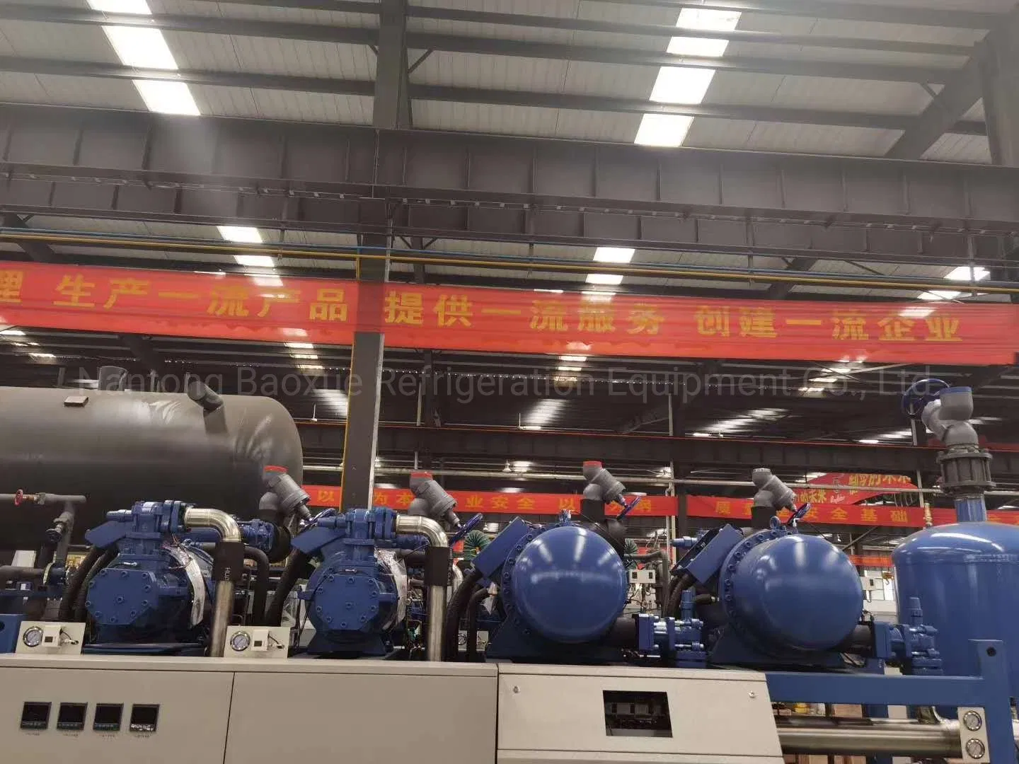 Wall Mounted Monoblock Refrigeration Unit for Cold Storage