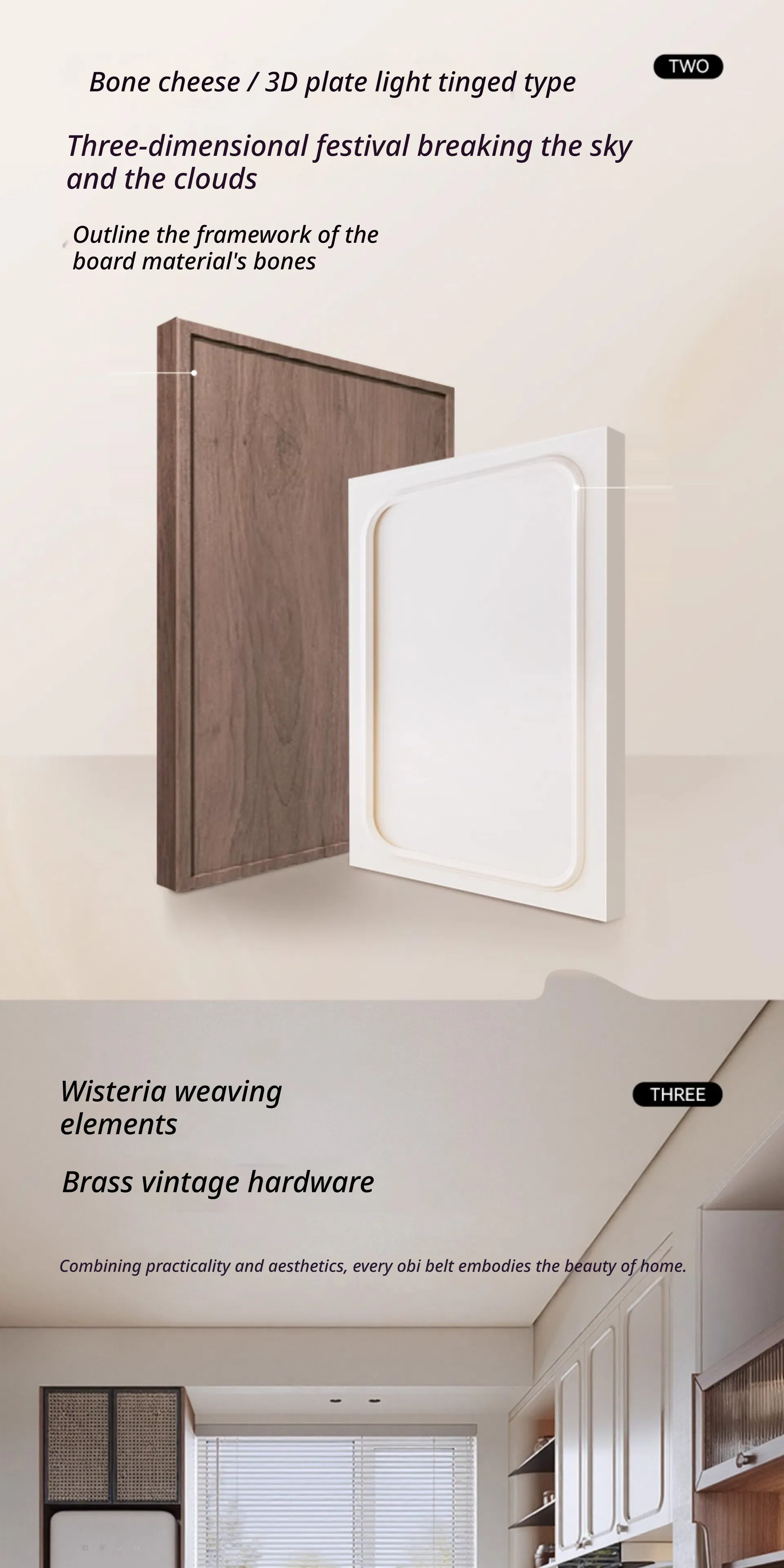 Matte Finish Cabinetry