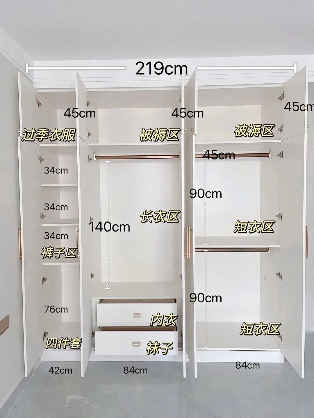 Aluminum Pole System Wooden Wardrobe Cabinet Closet Sliding Doors Walk in Closet